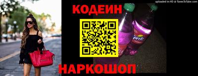 синтетический гашиш Изобильный