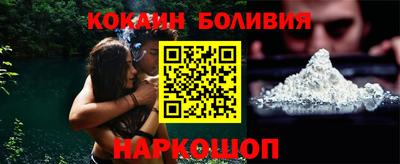 таблы Ирбит