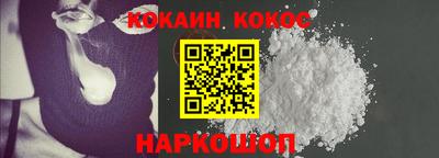 таблы Ирбит