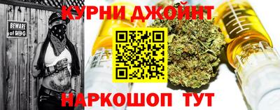 таблы Ирбит