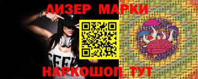 тгк Ипатово