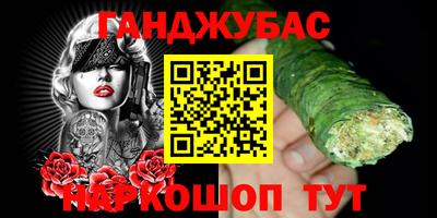 таблы Ирбит