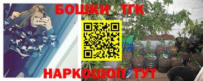 таблы Ирбит