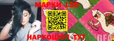 таблы Ирбит
