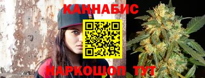 тгк Ипатово
