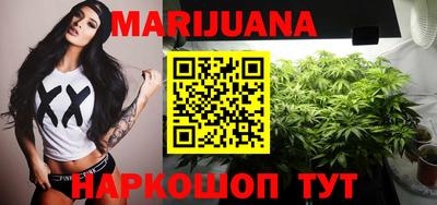 синтетический гашиш Изобильный