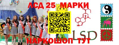 таблы Ирбит