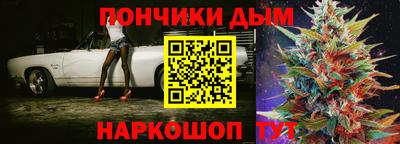 тгк Ипатово