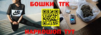 таблы Ирбит