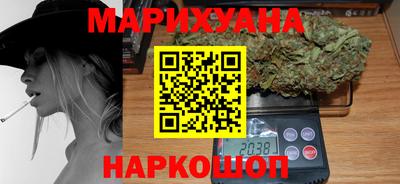 тгк Ипатово