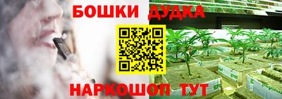 тгк Ипатово