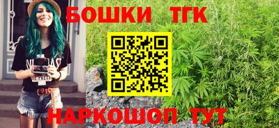 синтетический гашиш Изобильный