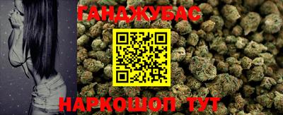 тгк Ипатово