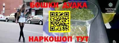тгк Ипатово