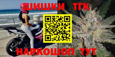 синтетический гашиш Изобильный