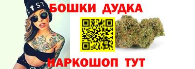 таблы Ирбит