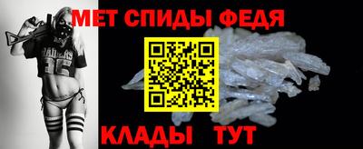 синтетический гашиш Изобильный