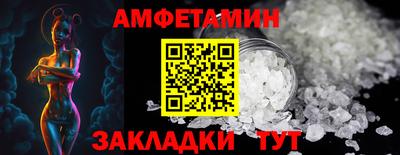 таблы Ирбит