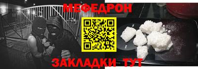 синтетический гашиш Изобильный