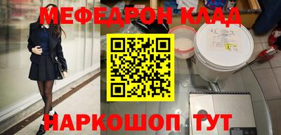 синтетический гашиш Изобильный